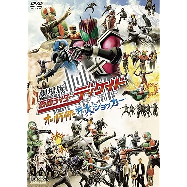 Amazon.co.jp 売れ筋ランキング: undefined の中で最も人気のある商品です